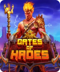 게이트 오브 하데스